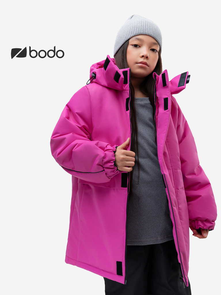 Куртка зимняя bodo