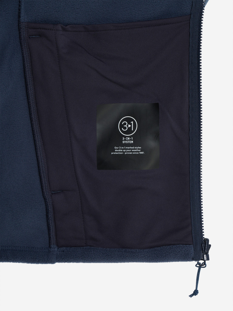 Толстовка мужская Jack Wolfskin Winterstein