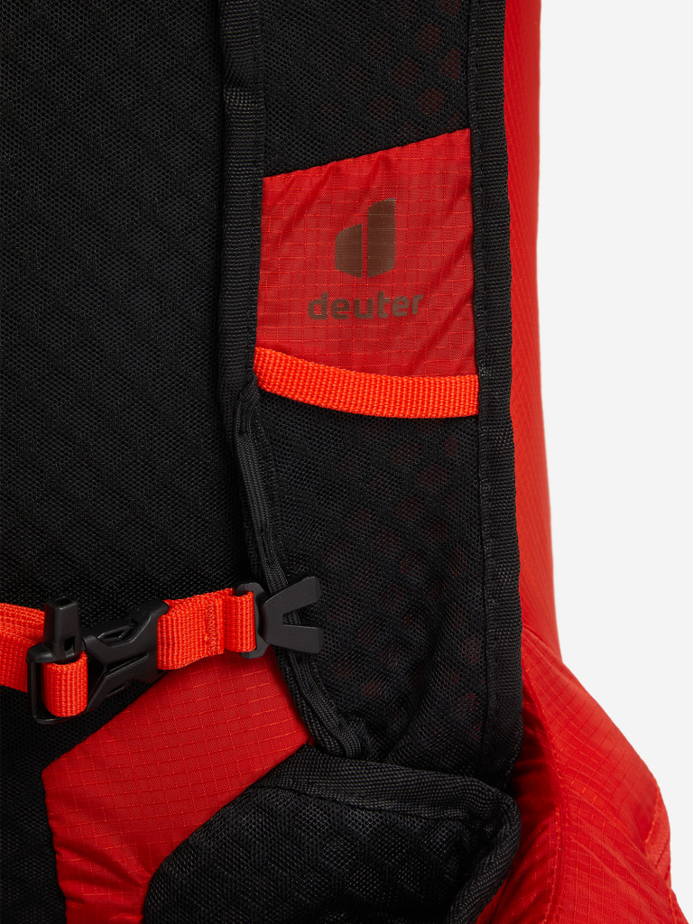 Рюкзак Deuter Updays 26 л