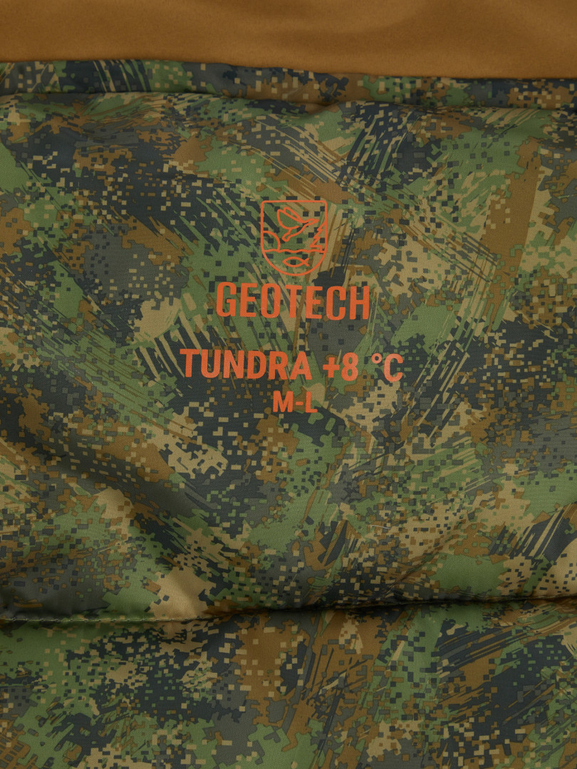 Спальный мешок Geotech Tundra +8, Зеленый