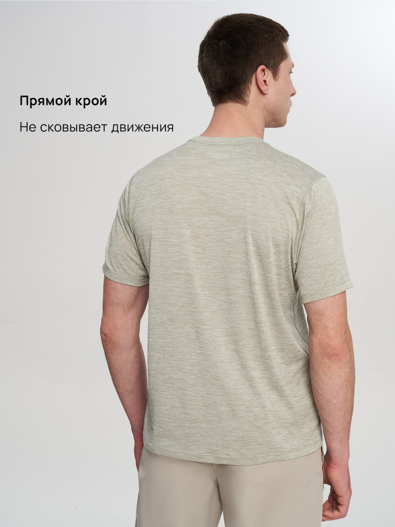 Футболка мужская Columbia Deschutes Runner Short Sleeve Shirt