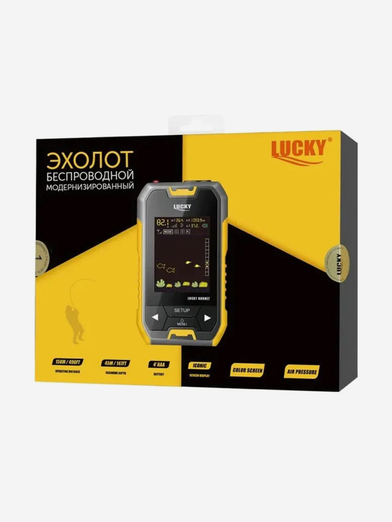 Эхолот Lucky FL218TPA-W