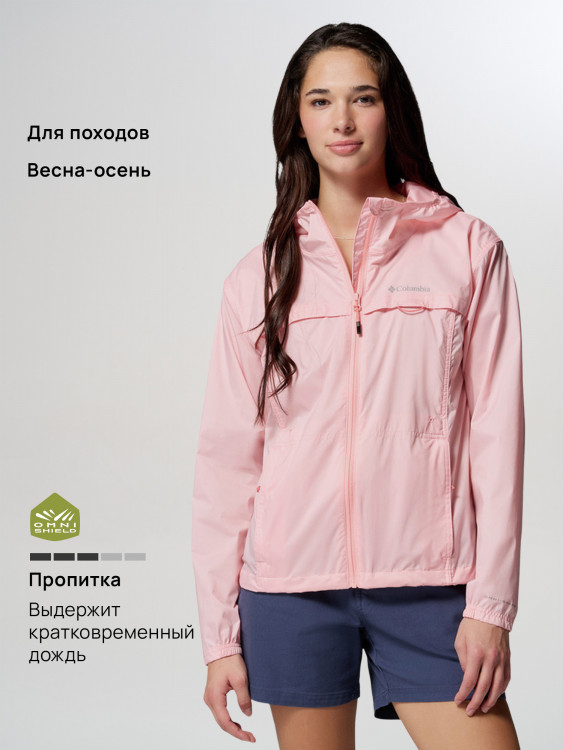 Ветровка женская Columbia Crested Canyon Windbreaker