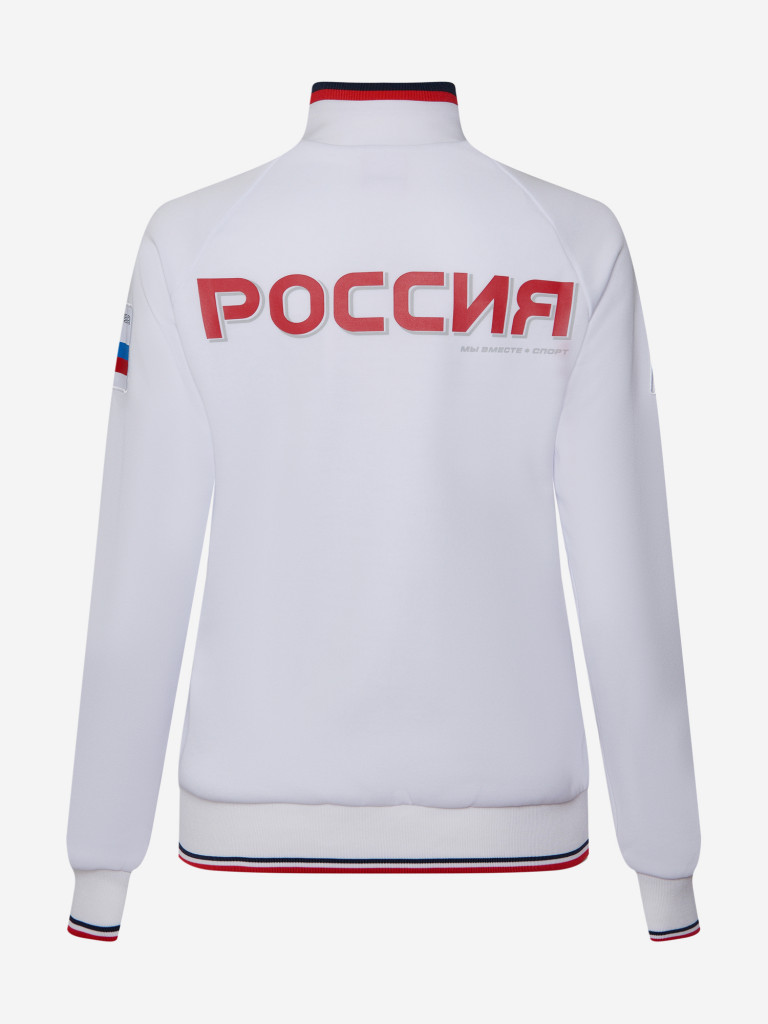 Костюм спортивный женский Forward