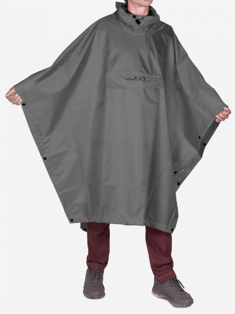 Дождевик-пончо Germostar Suho серый