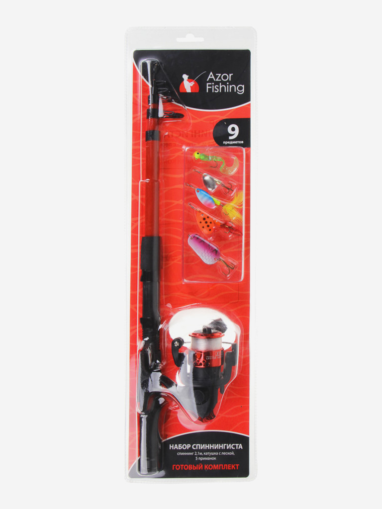 AZOR FISHING Набор спиннингиста, спиннинг 2,1м, катушка с леской, 5 приманок