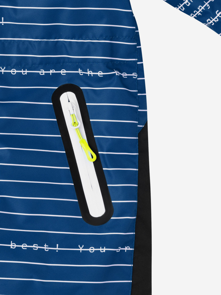 Комбинезон утепленный детский Oldos