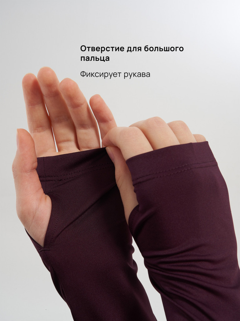 Лонгслив женский Demix