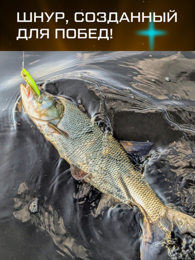 F-FISHING Шнур Azimuth PE X8 150м Dark Green 0,14мм 5,9кг