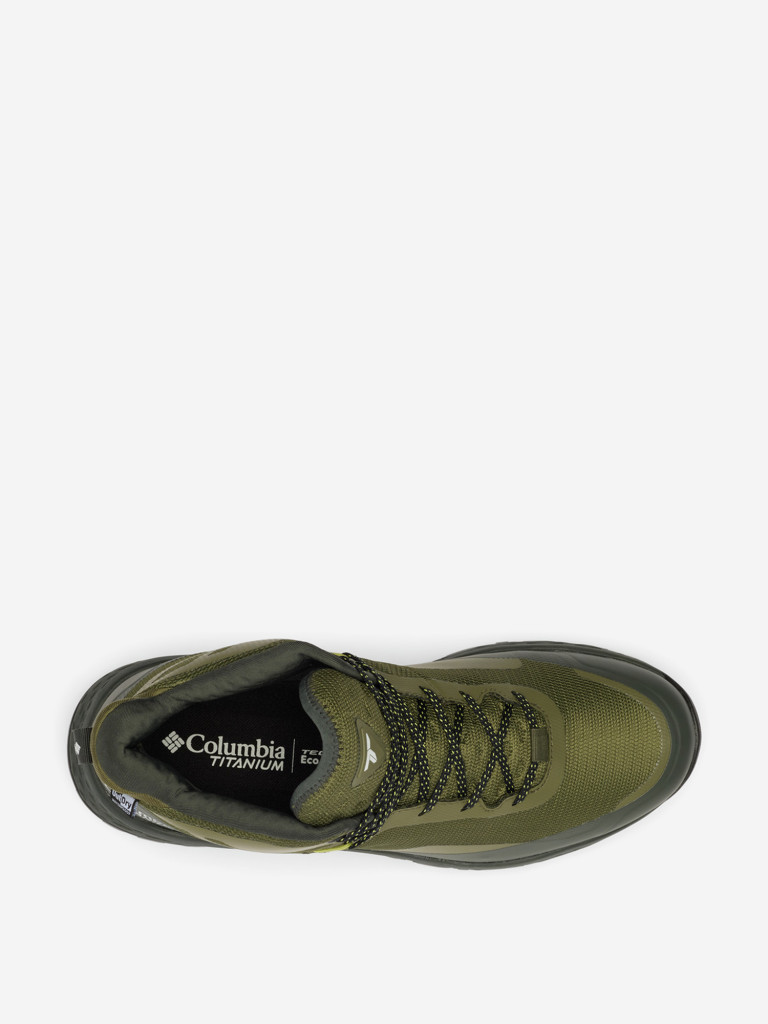 Ботинки мужские Columbia Tellurix Titanium Outdry Mid