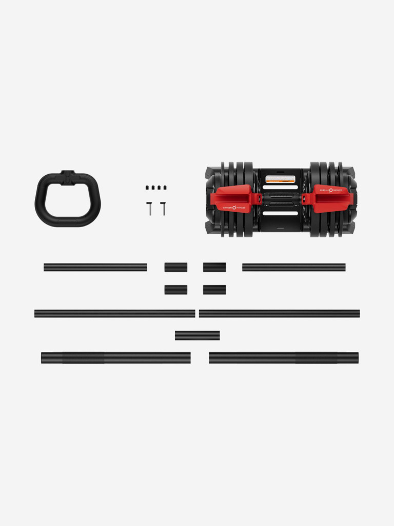 Штанга регулируемая многофункциональная 3 в 1 OXYGEN FITNESS XCROSS 24 кг