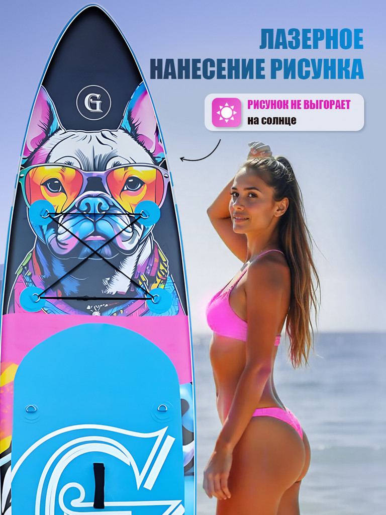 Надувная SUP-доска GENESIS 11 Bulldog