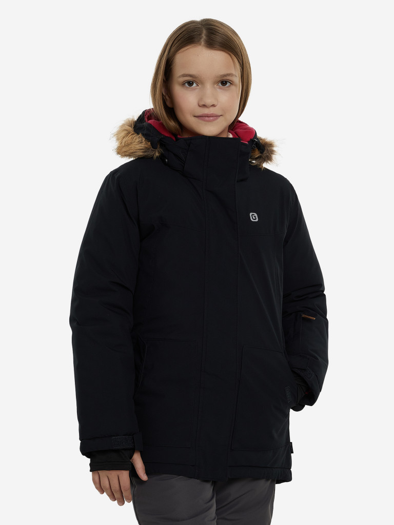 Куртка для девочек утепленная Gusti