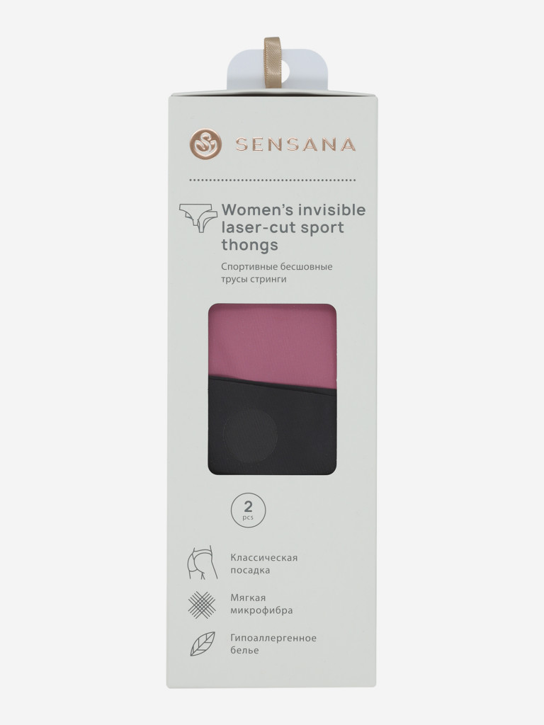 Трусы женские Sensana, 2 штуки