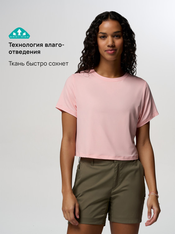 Футболка женская Columbia Parsons Point SS Tee
