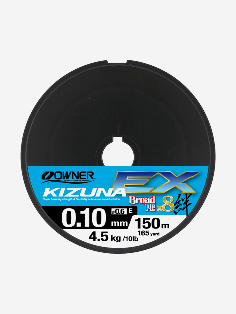 Шнур Kizuna OWNER EX X8 Broad PE super chartreuse 150м 0.1мм 4.5кг