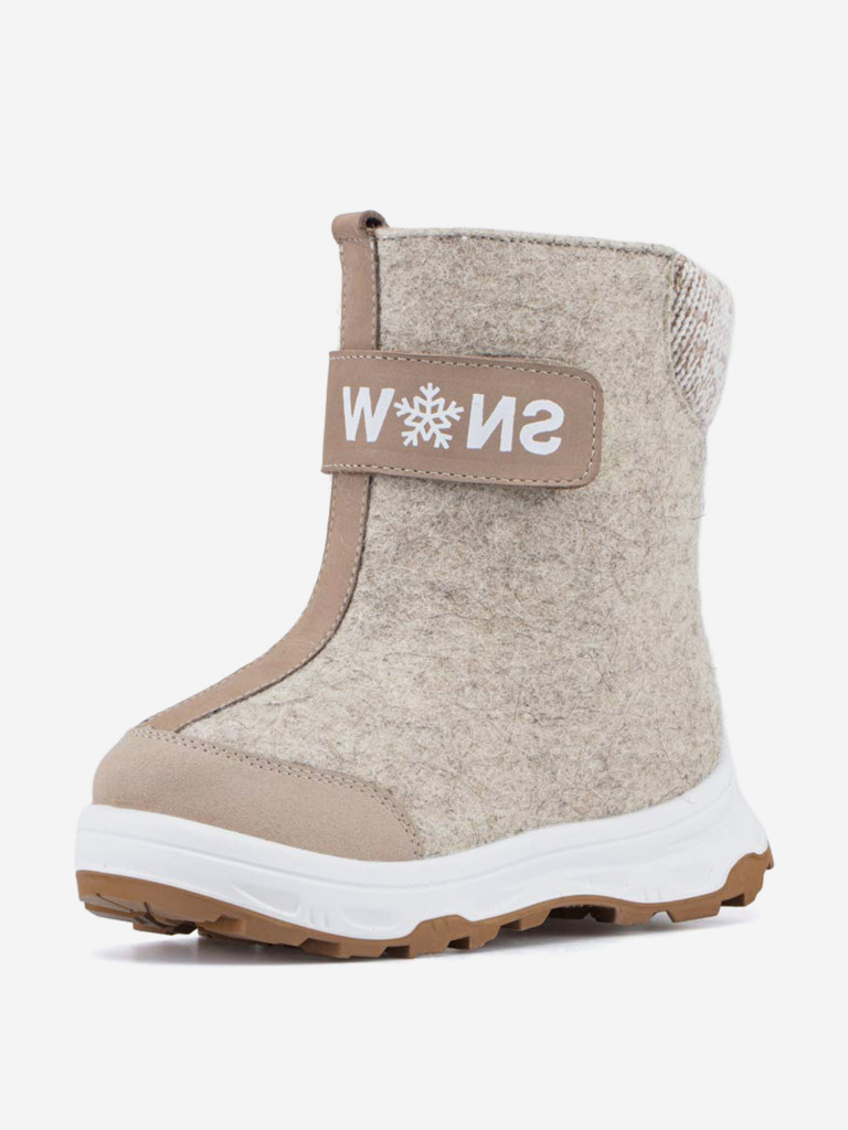 Валенки для девочки Котофей