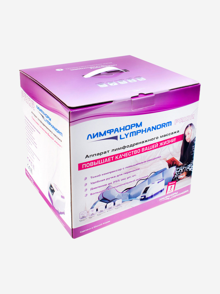 Лимфодренажный массажер LymphaNorm Prior, комплект с манжетами для ног размера XL