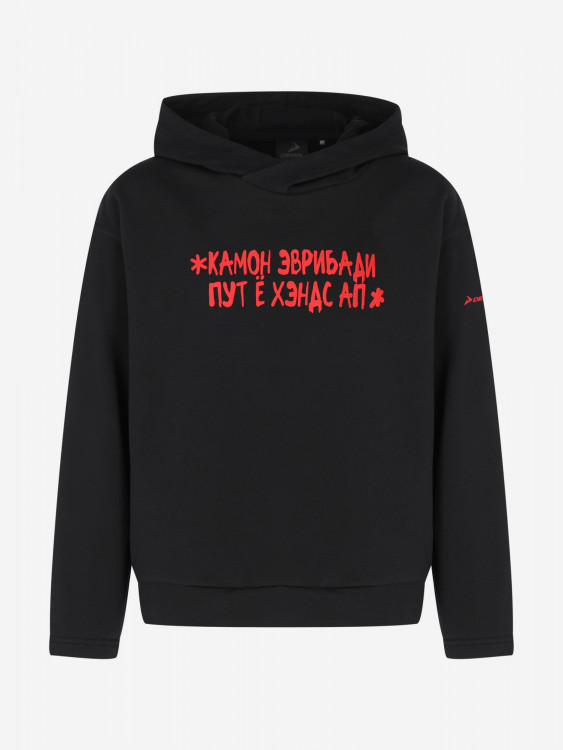 Худи детское Demix