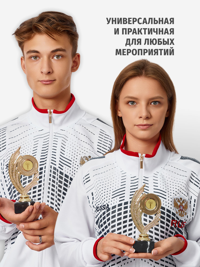 Кубок для награждения победителей Венок 5 шт. Награда для спорта и конкурсов.