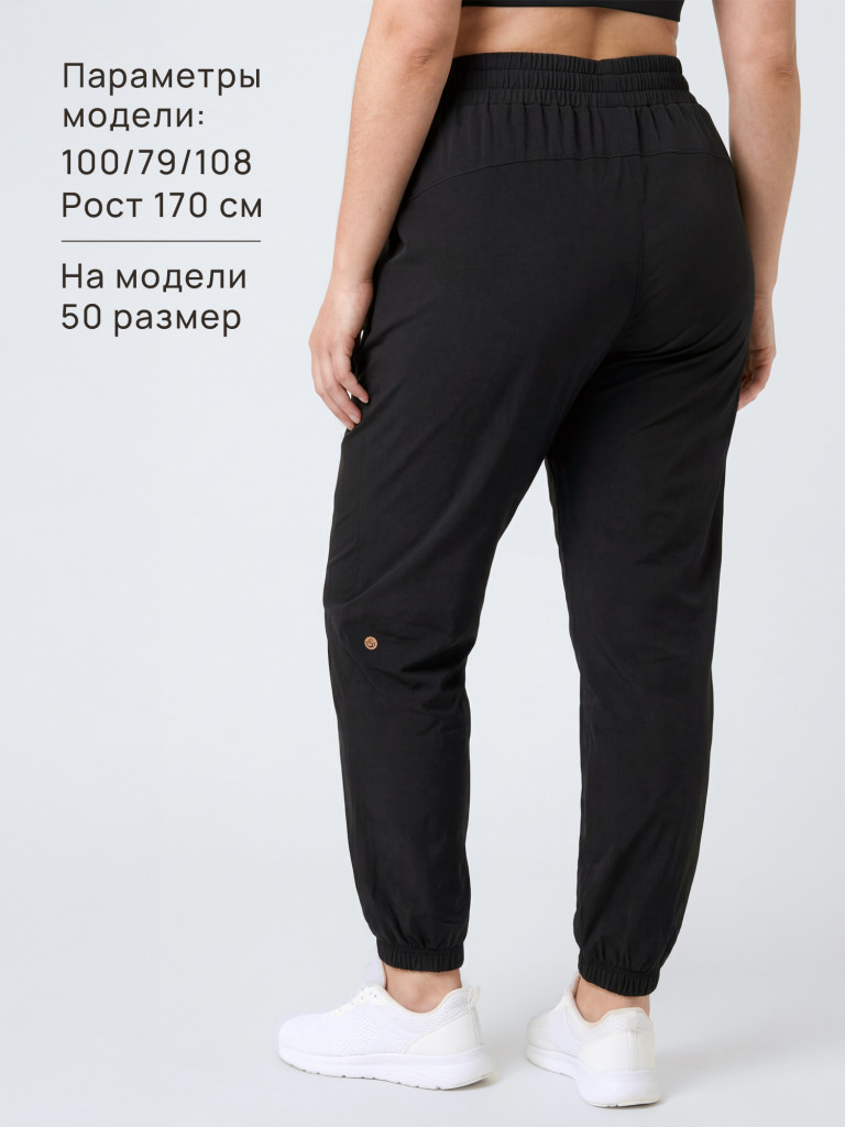 Брюки женские Sensana