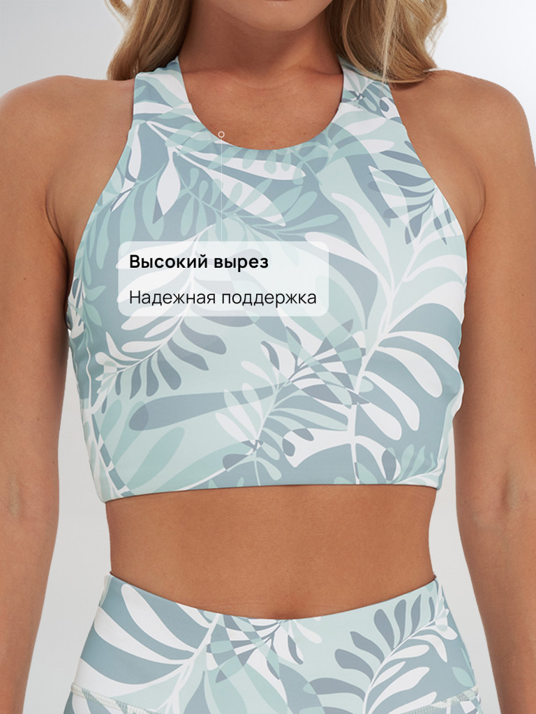 Топ бра спортивный Demix HighFlow Yoga Longline Gfx