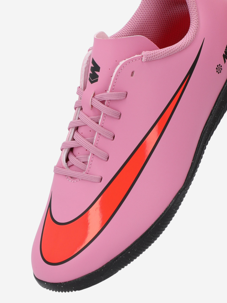 Бутсы для мальчиков Nike Vapor 16 Club Ic