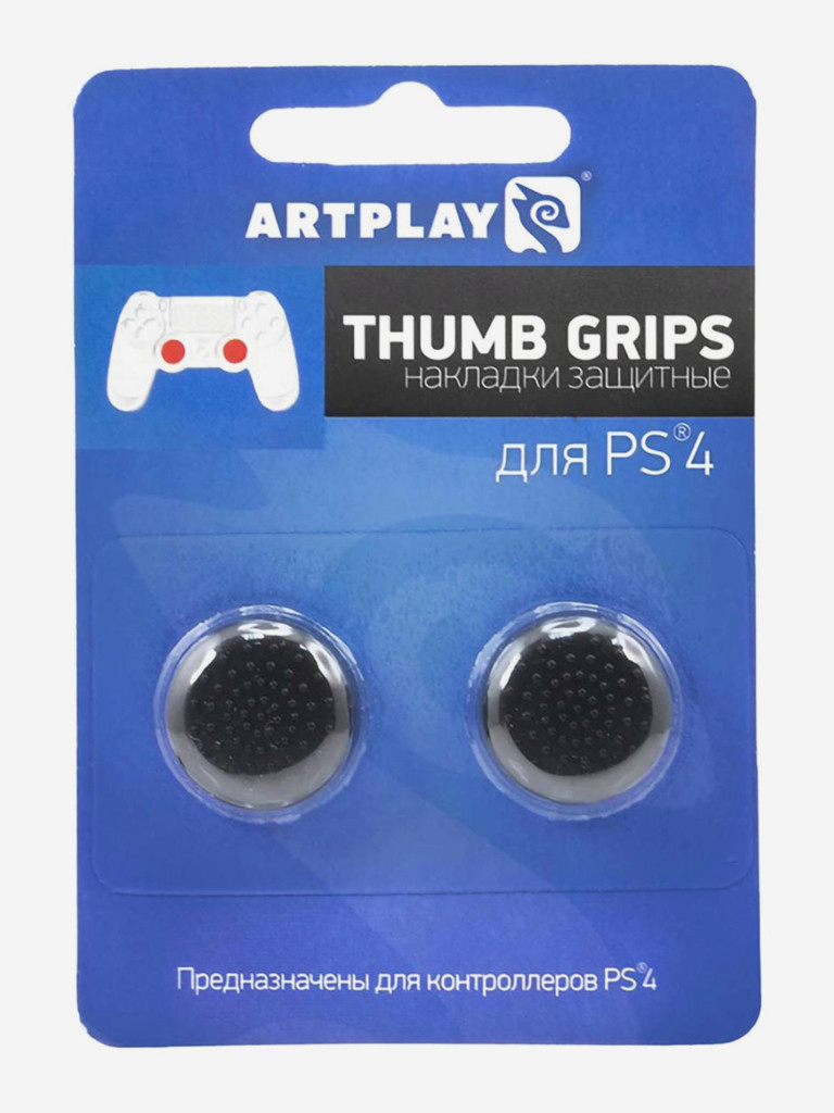 Накладки ARTPLAYS Thumb Grips PS 4 (2 шт)