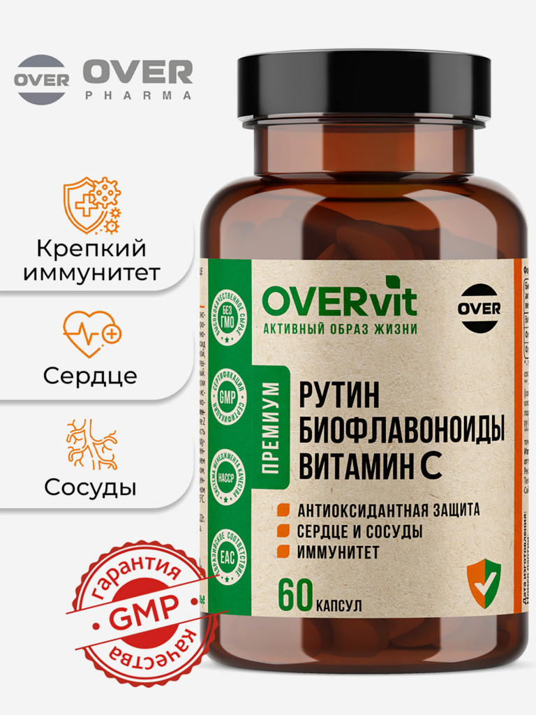 Витамин C с биофлавоноидами и рутином OVER, 60 капсул