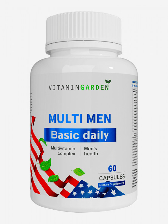 Витамины для мужчин VITAMIN GARDEN BASIC DAILY, 60 капсул