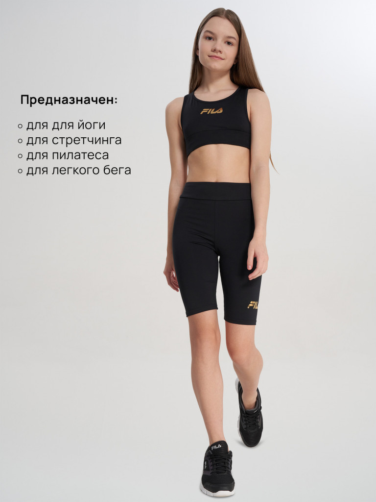 Топ бра спортивный для девочек FILA
