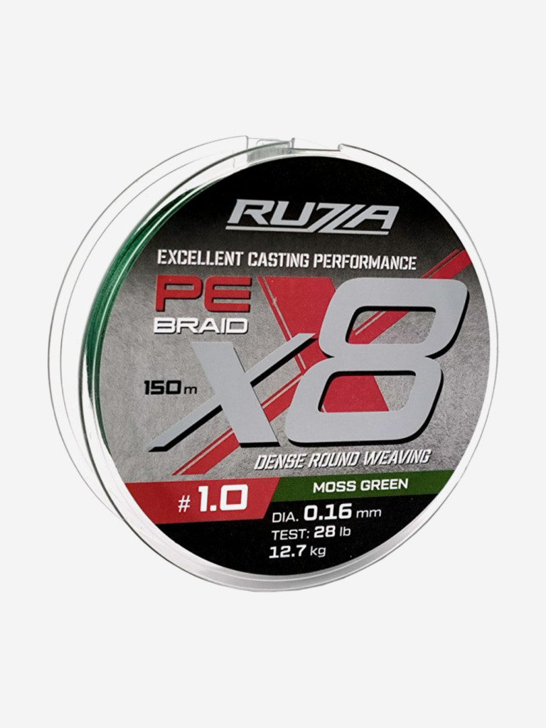 Шнур X8 150м Moss Green 0,16мм 12,7кг/28lb