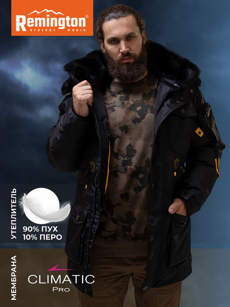 Куртка Remington Arctic 60 Black