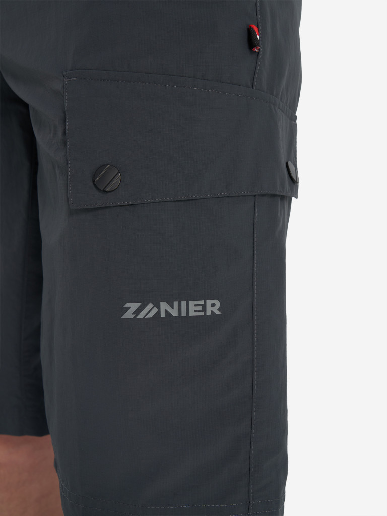 Шорты мужские Zanier