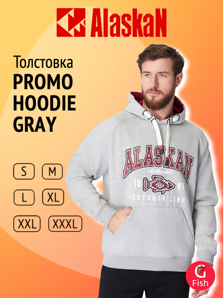 Худи мужское Alaskan Promo Hoodie для рыбалки и охоты