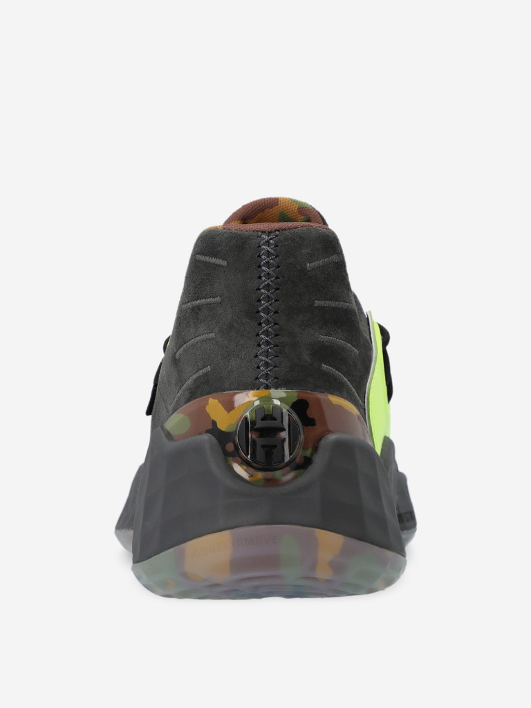 Кроссовки мужские adidas Harden Vol. 4 - Daniel Patrick