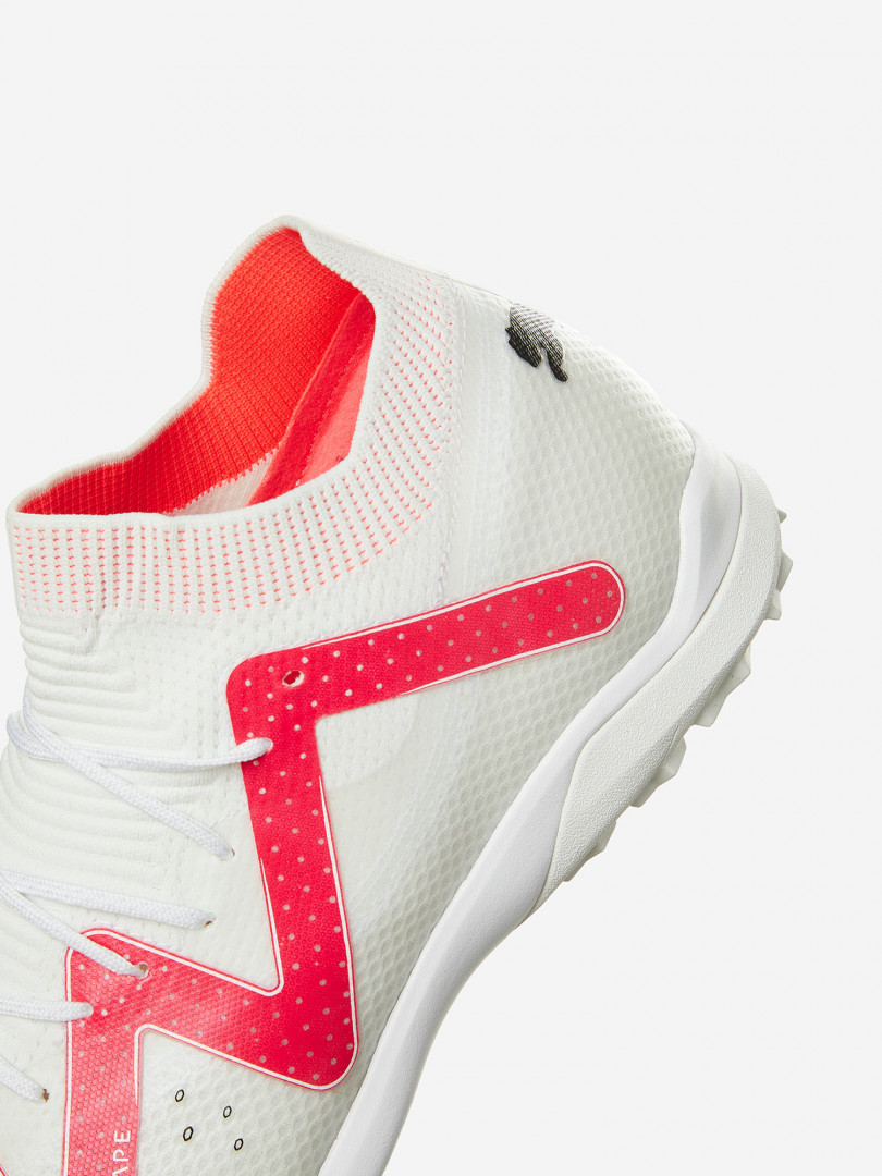 фото Бутсы мужские puma future ultimate cage, белый