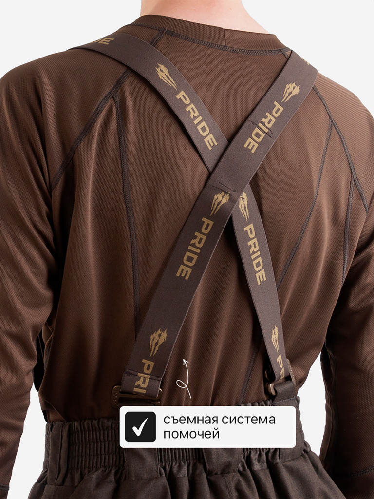 Костюм демисезонный мембранный для охоты PRIDE, Магнум Премиум, коричневый
