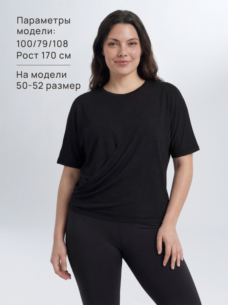 Футболка женская Sensana