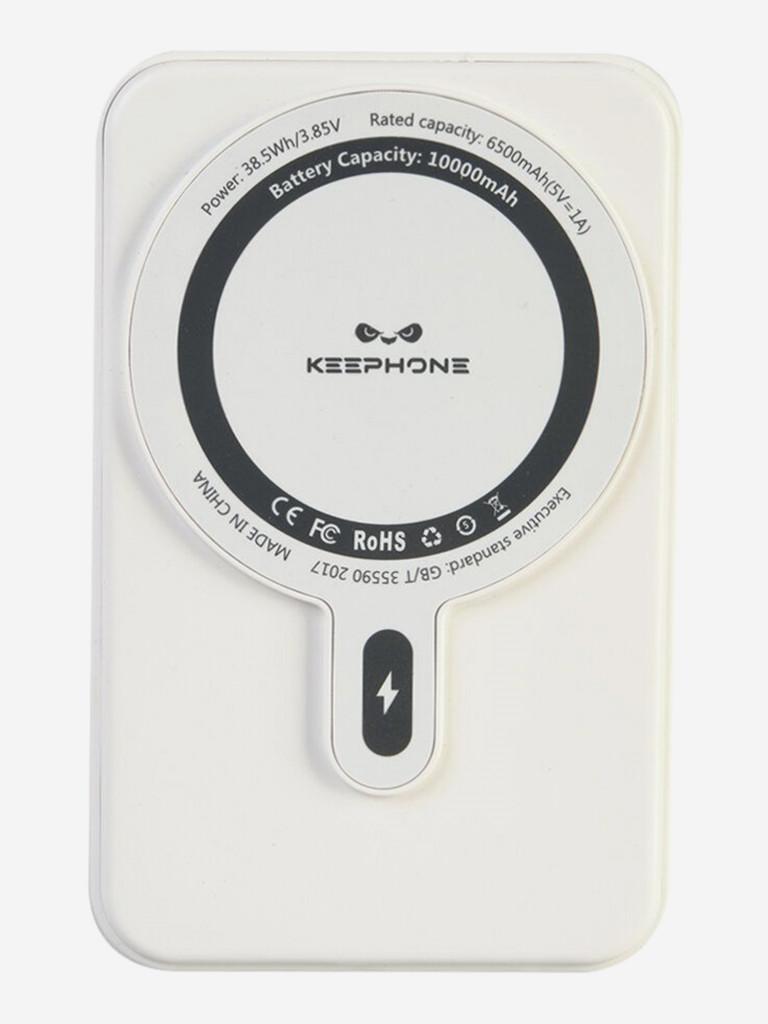 Повербанк с беспроводной зарядкой для телефона KEEPHONE Snap Stand / Быстрая зарядка аккумулятора: 10000 мАч, подставка — Белый