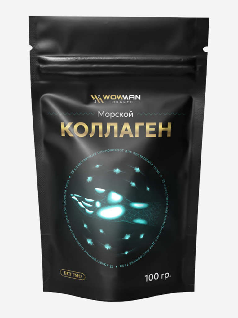 Подарочный набор WowMan Crazy Box Витамины для мужчин/Улун медовая дыня/Коллаген морской