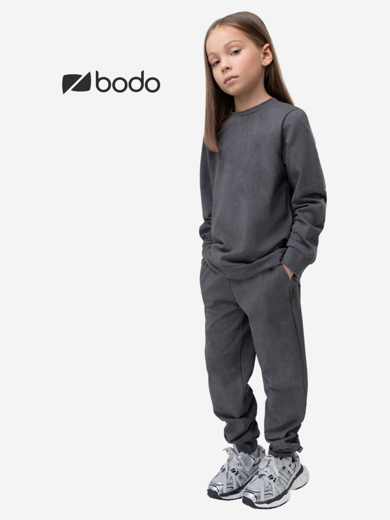 Костюм детский bodo