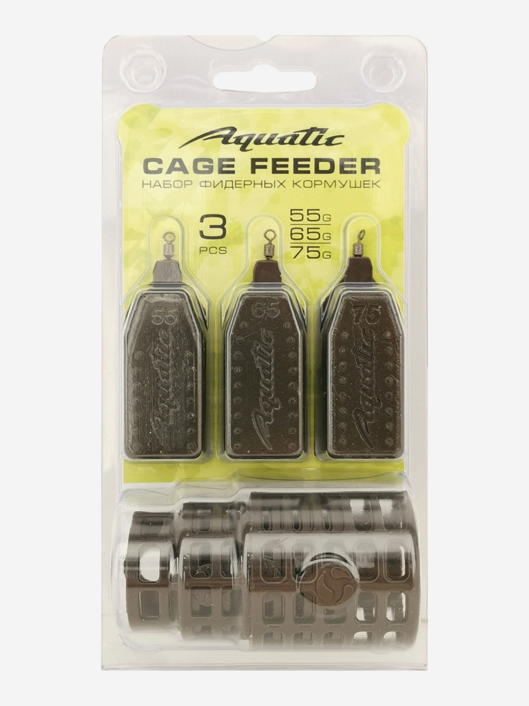 Набор фидерных кормушек Aquatic в блистере CAGE FEEDER 55,65,75 гр. (малая, средняя, большая)