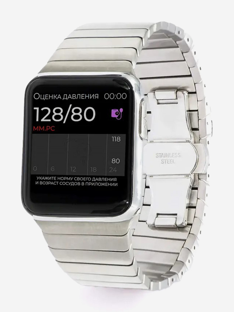 Профессиональные часы HEALTHBAND Health Watch Pro №5 Premium