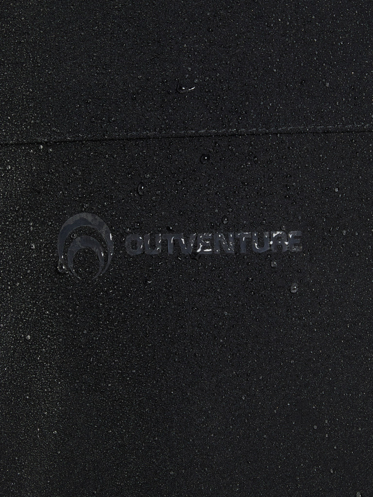Брюки мужские Outventure