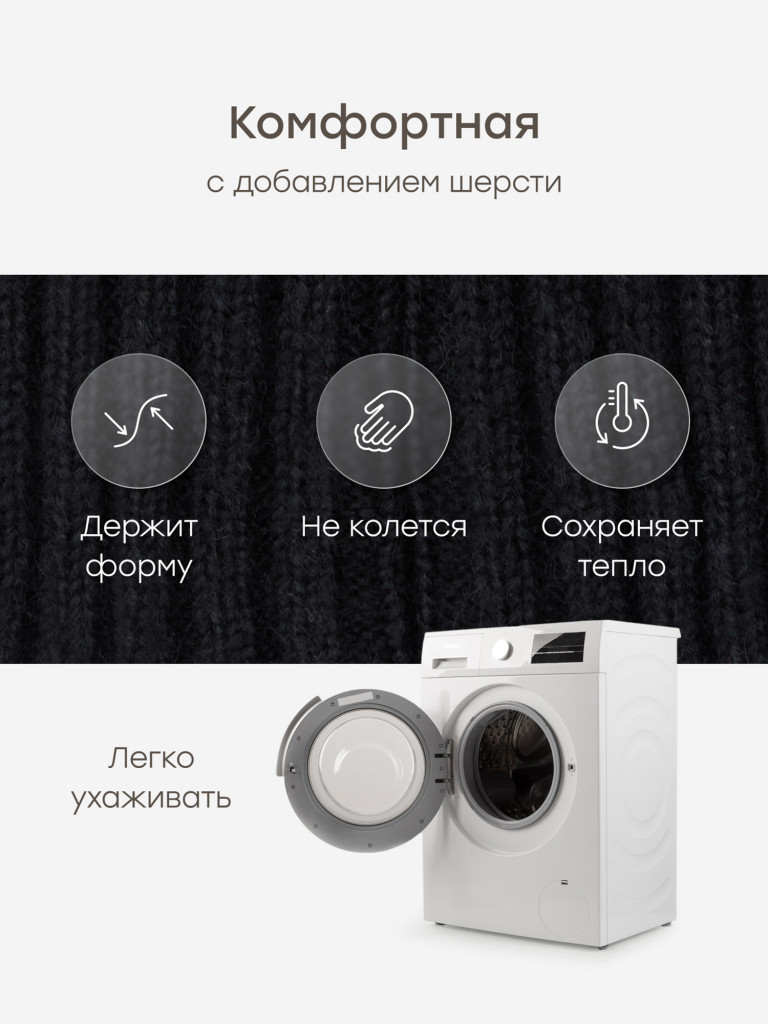 Шапка детская Happy Baby