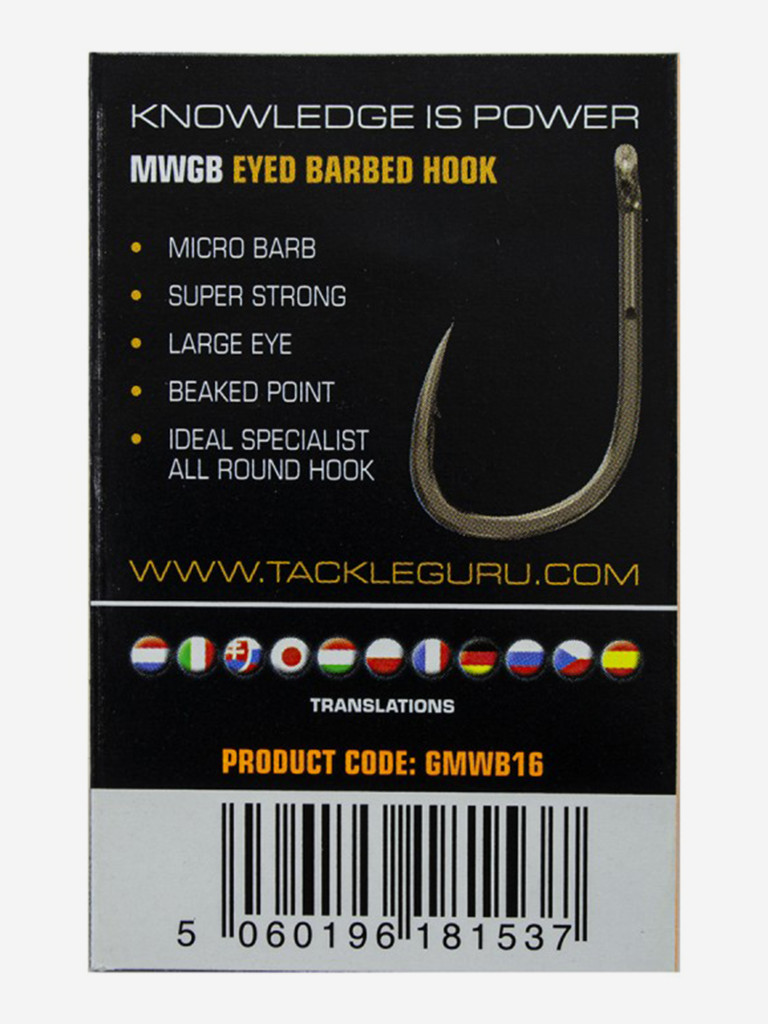 Крючок GURU MWG Barbed №16 с микробородкой