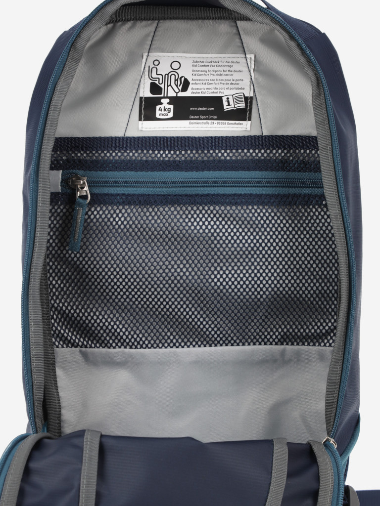Переноска детская deuter Kid Comfort Pro