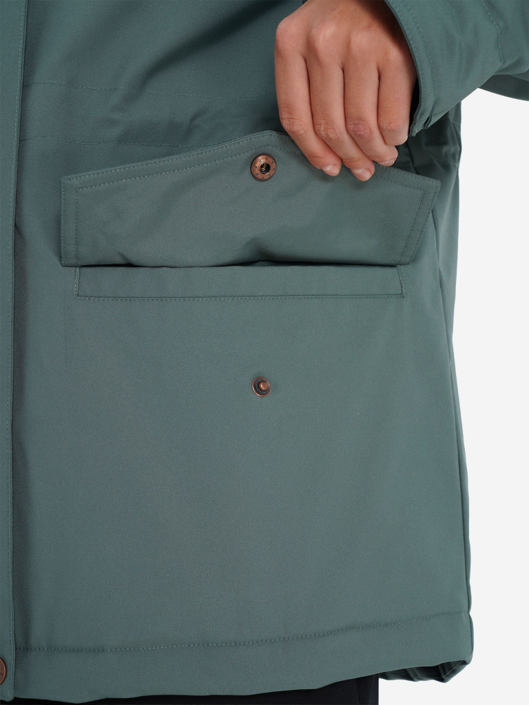 Куртка утепленная женская Cordillero