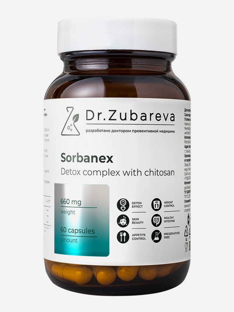 Сорбанекс (детокс-комплекс с хитозаном), 60 капсул Dr. Zubareva